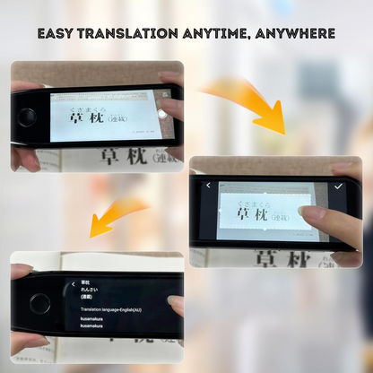 ReadEase™ – Σάρωσε. Μετάφρασε. Κατανόησε.